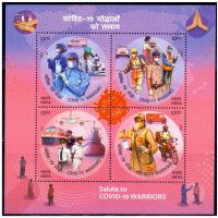 India -2020-Miniature sheet- Salute to Covid-19 warriors