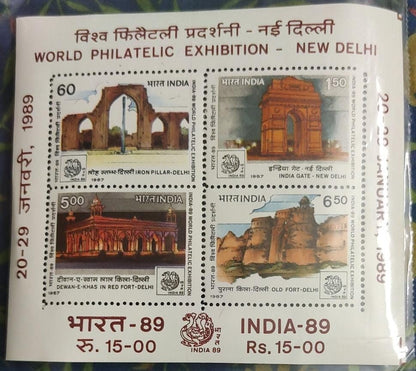 1987  India Forts Miniature sheet issued for world philatelic exhibition, New delhi.   With middle and right vertical perforations shifted error See back image also