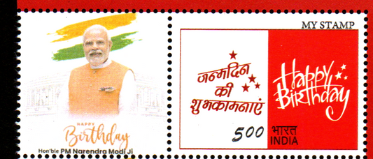 Happy Birthday Mystamp issued on Hon. P M Modiji by India Post