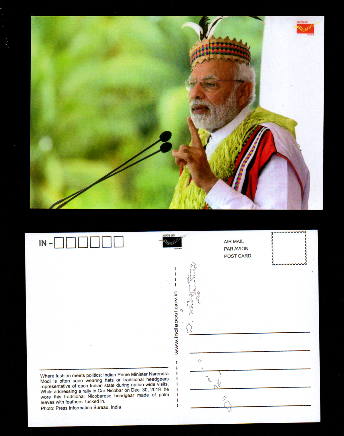 India Post issued picture postcards on Hon. Prime Minister Shri. Narendra Modi