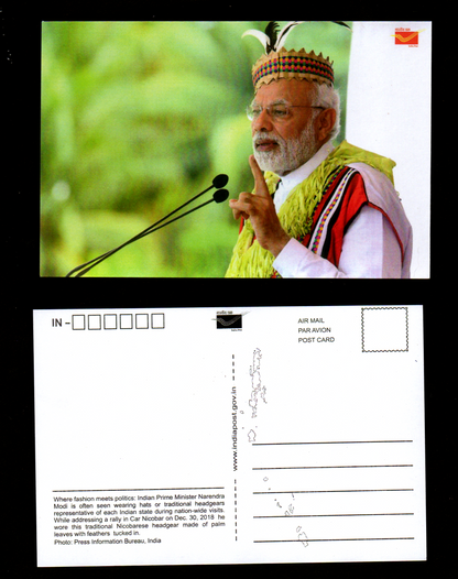 India Post issued picture postcards on Hon. Prime Minister Shri. Narendra Modi