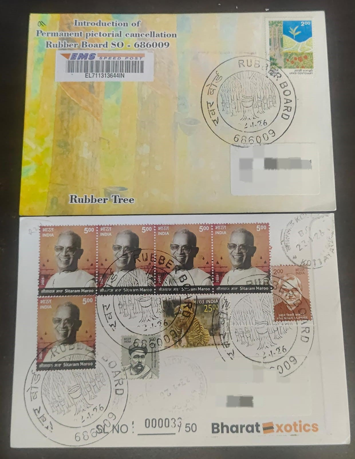 Inauguration day permanent pictorial cancellation on Kottayam -Rubber Board of India private travelled cover