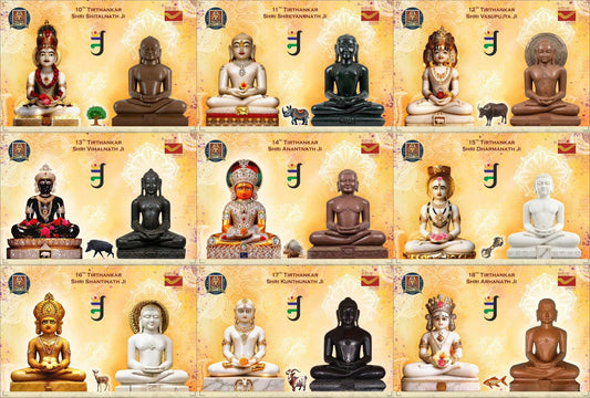 Adipex set of 27 carried cards +1 carried cover- 24 Jain Tirthankars
