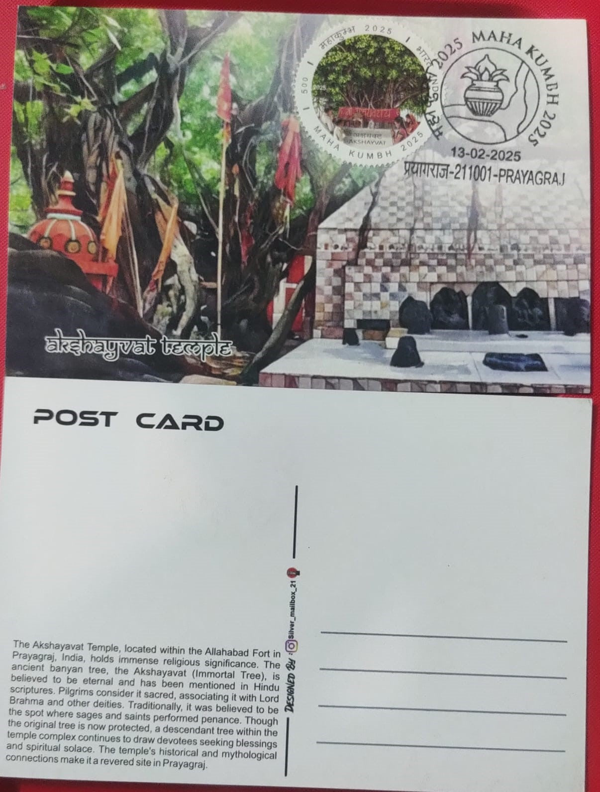 Important place cancelled Maxim card from Prayagraj,Round stamps with first day cancellation  set of 3 different