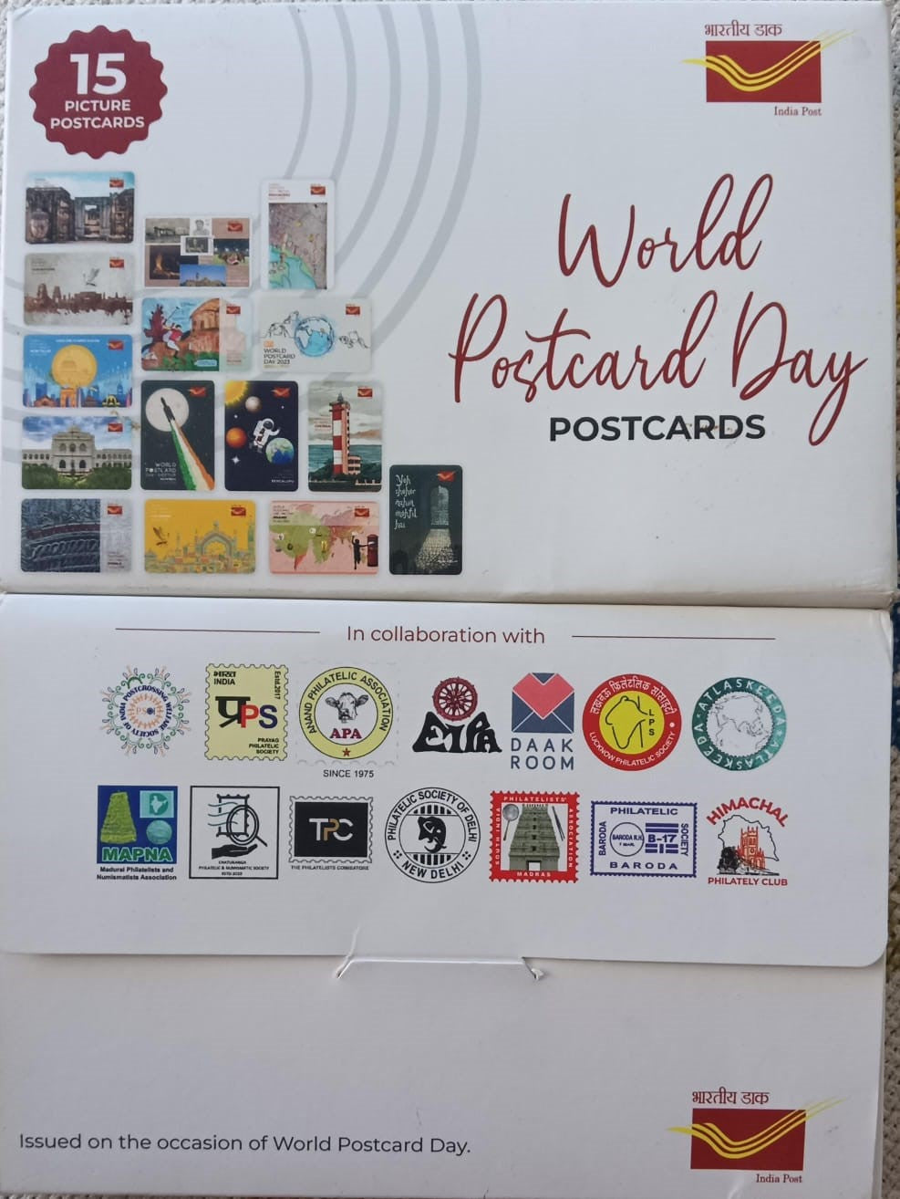 On occasion of World Postcard Day 2023, a beautiful set of 15 different picture postcards was issued by Bengluru Circle.(KA)