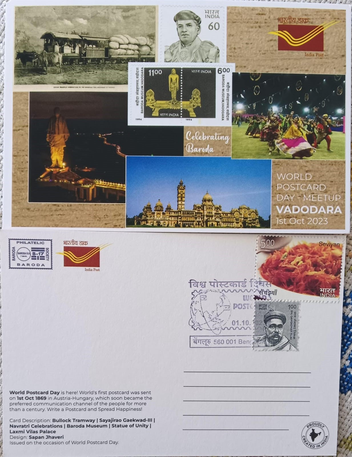 On occasion of World Postcard Day 2023, a beautiful set of 15 different picture postcards was issued by Bengluru Circle.(KA)