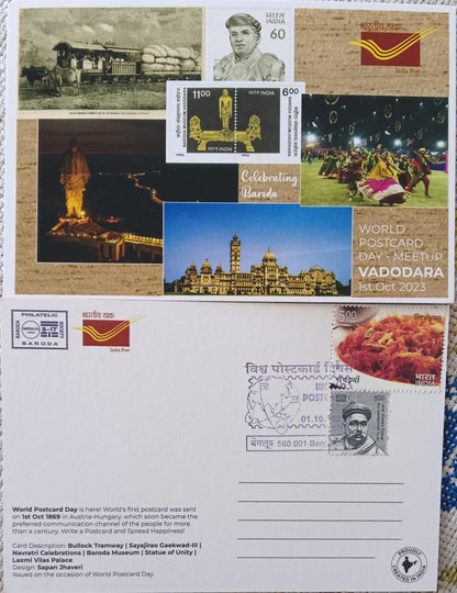 On occasion of World Postcard Day 2023, a beautiful set of 15 different picture postcards was issued by Bengluru Circle.(KA)