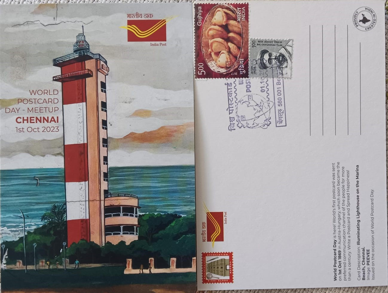 On occasion of World Postcard Day 2023, a beautiful set of 15 different picture postcards was issued by Bengluru Circle.(KA)
