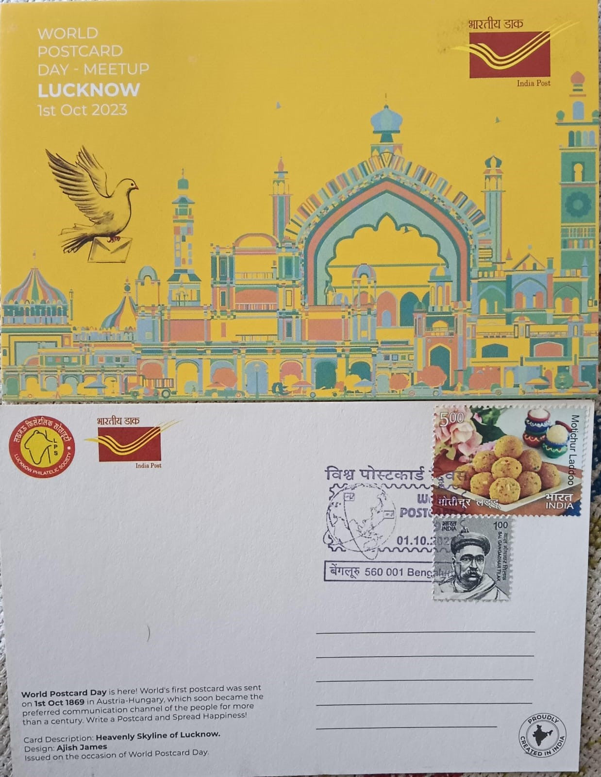 On occasion of World Postcard Day 2023, a beautiful set of 15 different picture postcards was issued by Bengluru Circle.(KA)