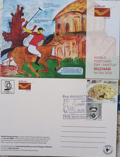 On occasion of World Postcard Day 2023, a beautiful set of 15 different picture postcards was issued by Bengluru Circle.(KA)