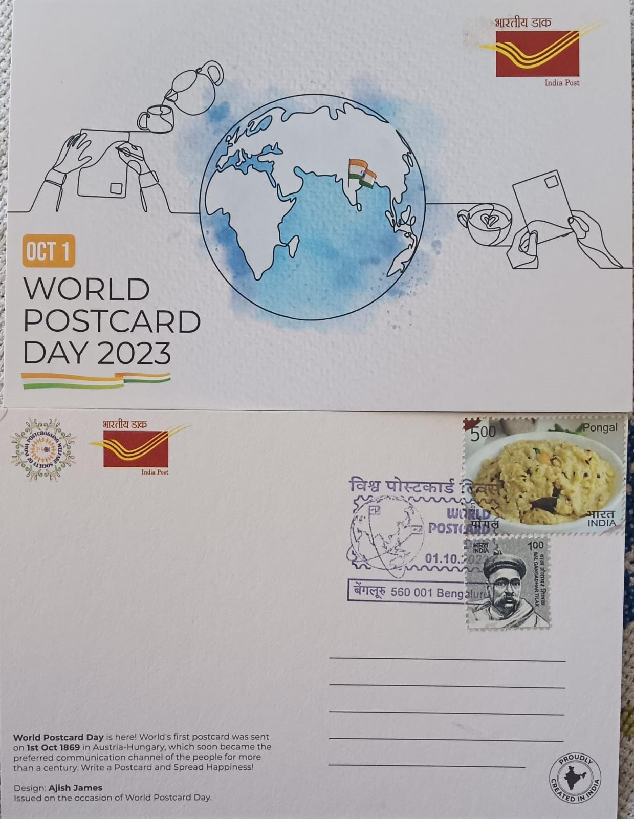 On occasion of World Postcard Day 2023, a beautiful set of 15 different picture postcards was issued by Bengluru Circle.(KA)