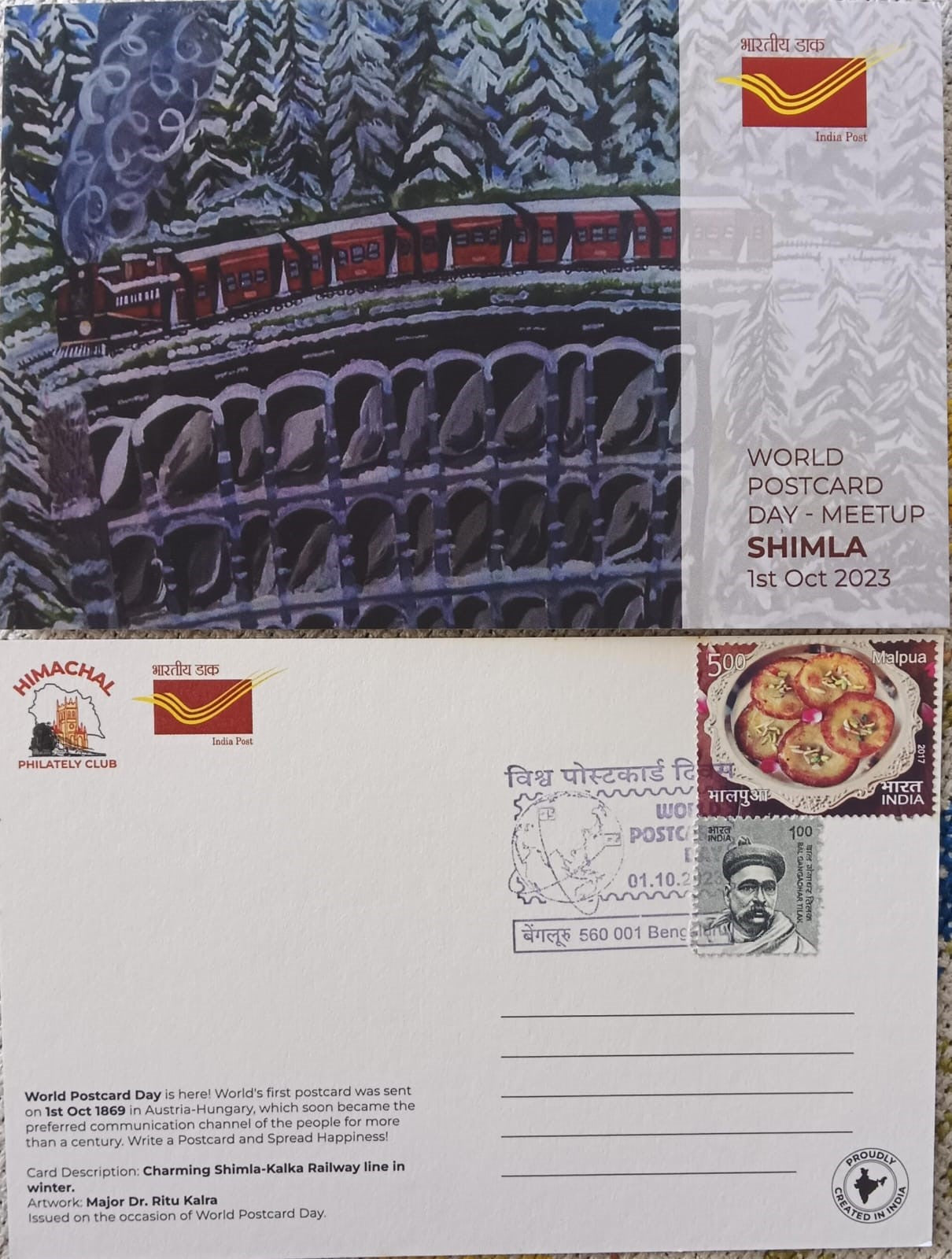 On occasion of World Postcard Day 2023, a beautiful set of 15 different picture postcards was issued by Bengluru Circle.(KA)