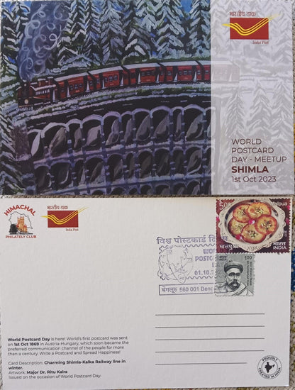 On occasion of World Postcard Day 2023, a beautiful set of 15 different picture postcards was issued by Bengluru Circle.(KA)