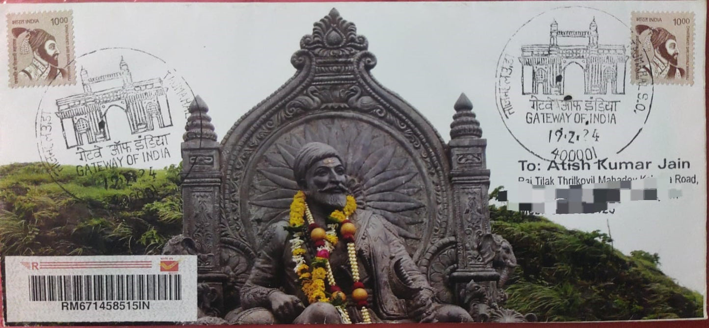 Chatrapati Shivaji Maharaj birth anniversary private special cover with 2 permanent pictorial cancellation from Gateway of India- Taj Mahal SO