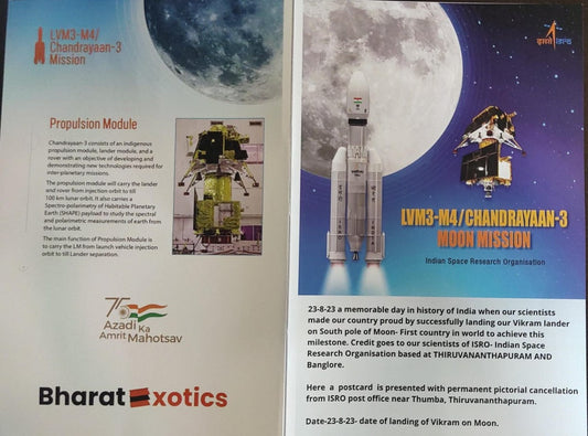National space day ISRO PPC in a special folder