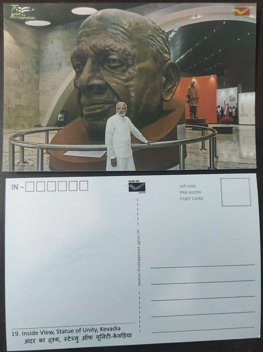 Mint Picture Postcard on PM Modi - postcard featuring him standing near Sardar Vallabhbhai Patel's Statue of unity