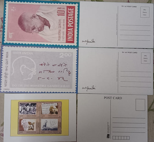 Three mint postcards on Gandhi stamps.