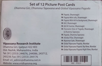 Set of 12 beautiful mint Postcards related to Buddhism theme.   Issued by Vipassana Research Institute