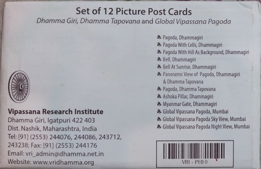 Set of 12 beautiful mint Postcards related to Buddhism theme.   Issued by Vipassana Research Institute