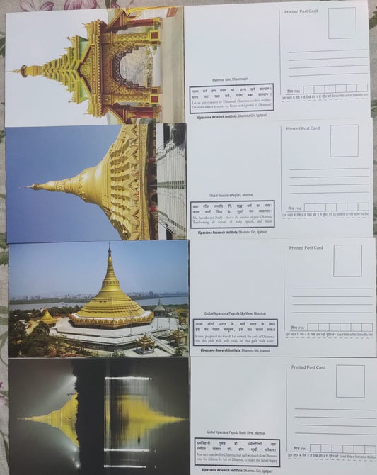 Set of 12 beautiful mint Postcards related to Buddhism theme.   Issued by Vipassana Research Institute
