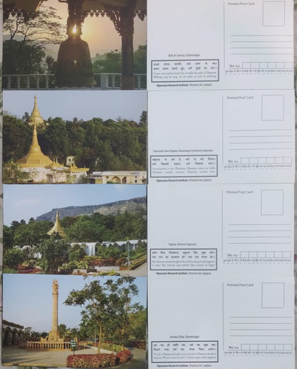 Set of 12 beautiful mint Postcards related to Buddhism theme.   Issued by Vipassana Research Institute