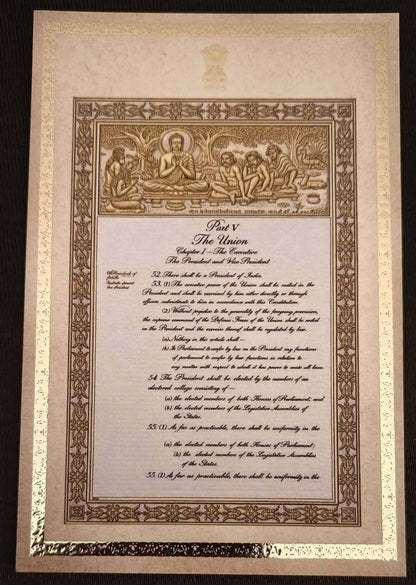 Constitution of India – Premium Postcard Set