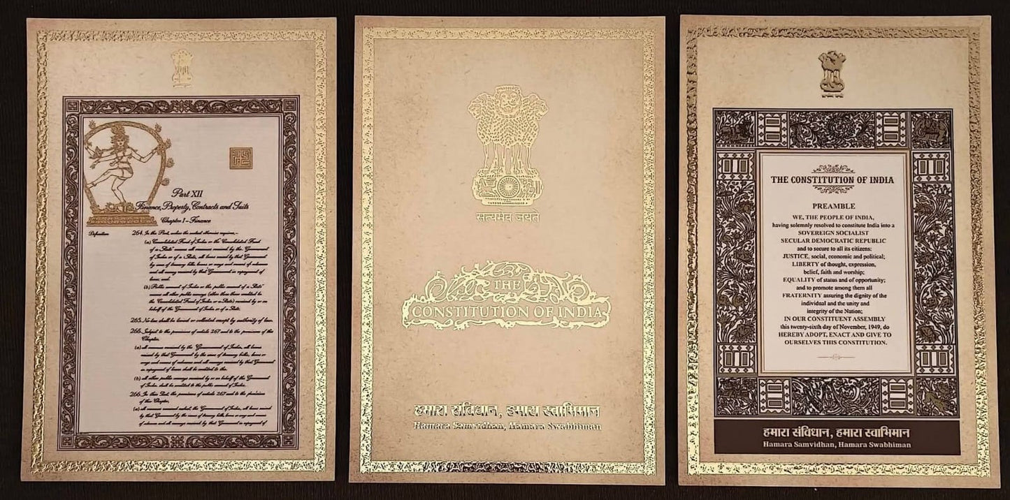 Constitution of India – Premium Postcard Set
