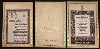 Constitution of India – Premium Postcard Set