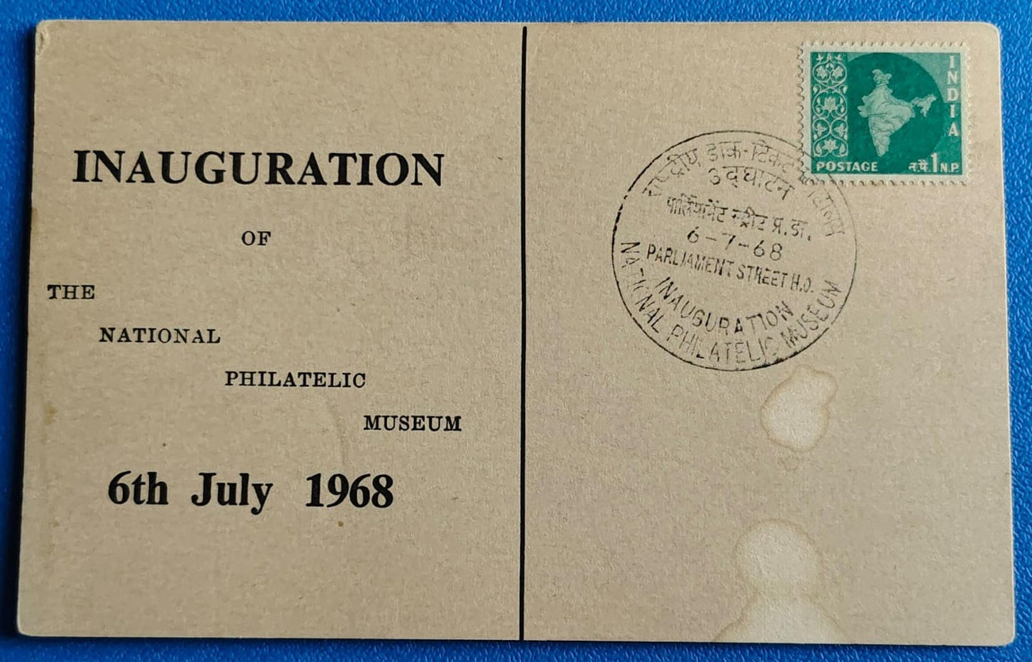 SPECIAL CANCELATION POSTCARD NATIONAL PHILETELIC MUSEUM INAUGURATION DAY