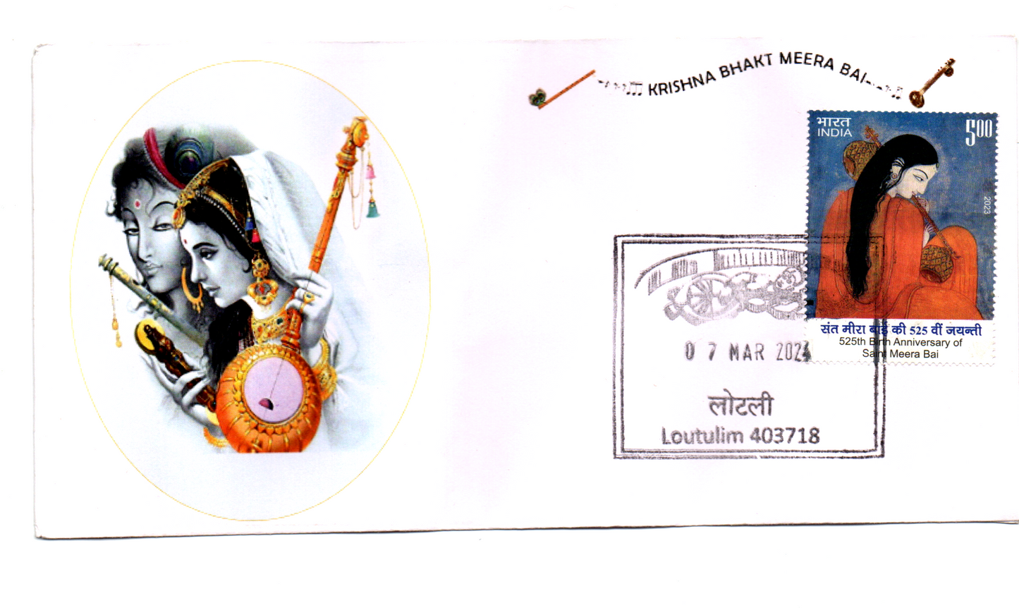 India Beautiful cover on Sri Krishna and Meera with related stamp and related permanent pictorial cancellation of Loutulim, Goa