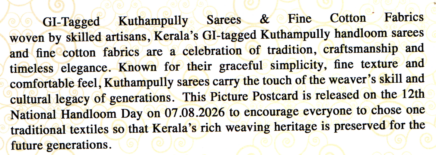 Real piece of Kuthampully saree affixed on the postcard issued by Keralam Circle