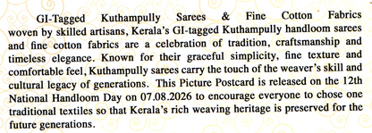 Real piece of Kuthampully saree affixed on the postcard issued by Keralam Circle
