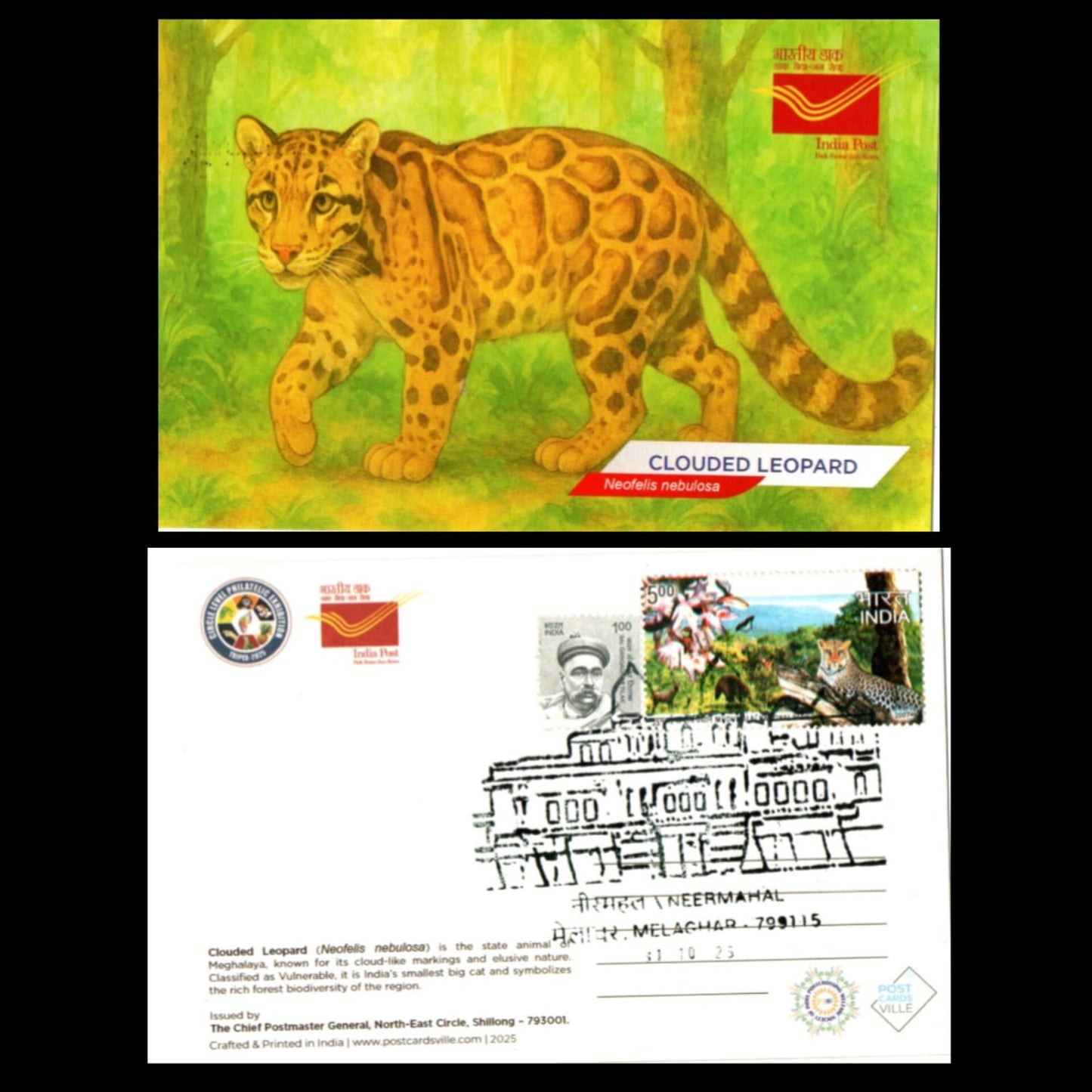 A beautiful set of picture postcards on Biodiversity of India's North East, with inauguration day permanent pictorial cancellations of Neermahal