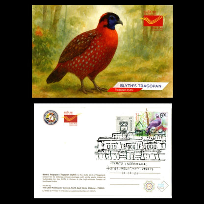 A beautiful set of picture postcards on Biodiversity of India's North East, with inauguration day permanent pictorial cancellations of Neermahal