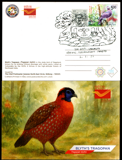 A beautiful set of picture postcards on Biodiversity of India's North East, with inauguration day permanent pictorial cancellations of Unakoti