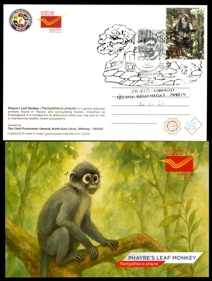 A beautiful set of picture postcards on Biodiversity of India's North East, with inauguration day permanent pictorial cancellations of Unakoti
