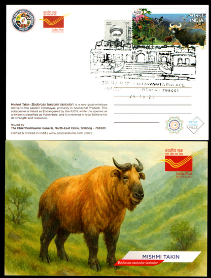 A beautiful set of picture postcards on Biodiversity of India's North East, with inauguration day Ujjayanta Palace ,Agartala
