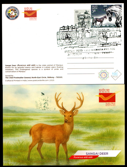 A beautiful set of picture postcards on Biodiversity of India's North East, with inauguration day Ujjayanta Palace ,Agartala