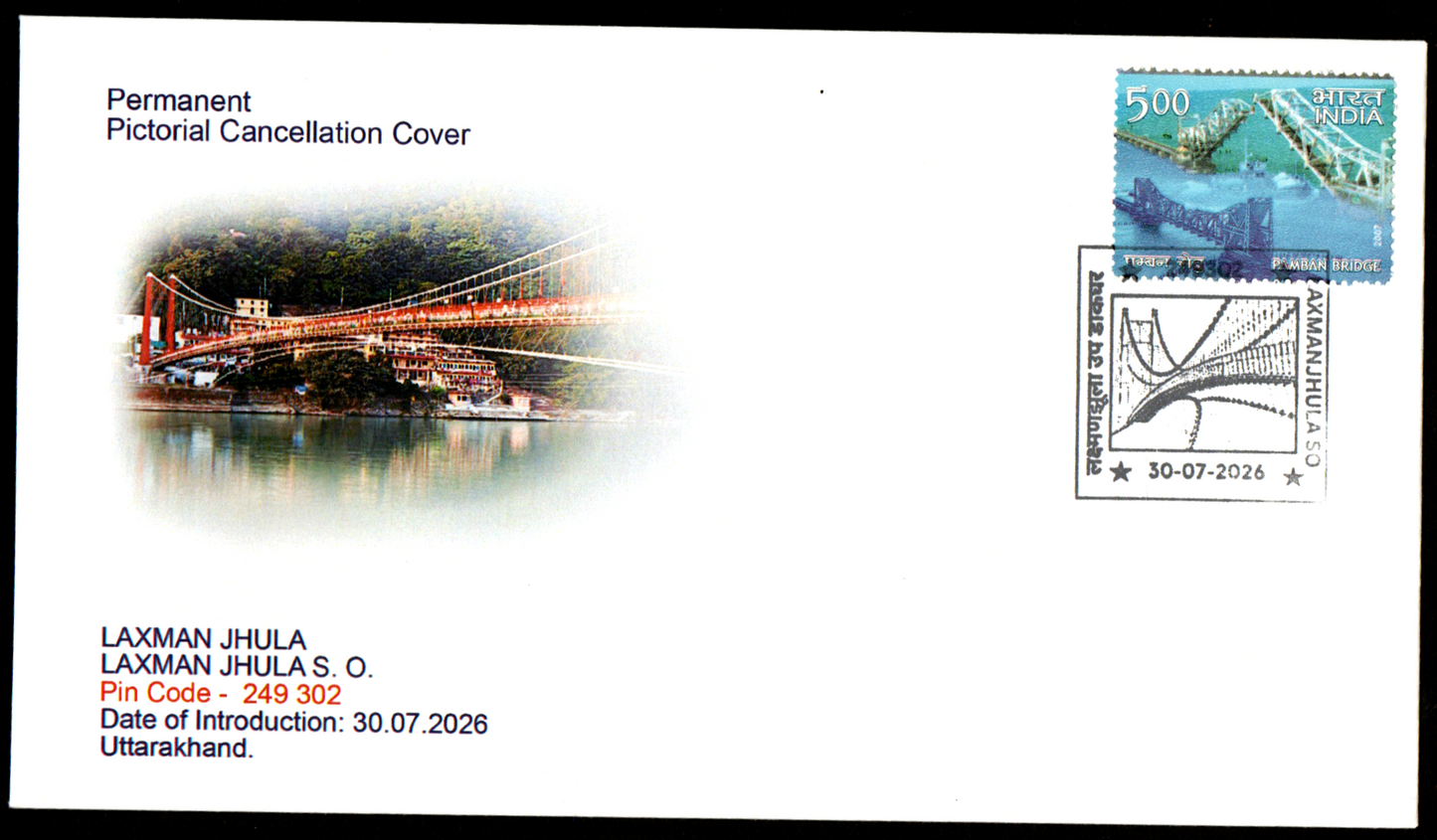 Beautiful private cover with inauguration day permanent pictorial cancellation on Laxman Jhula, Uttarakhand