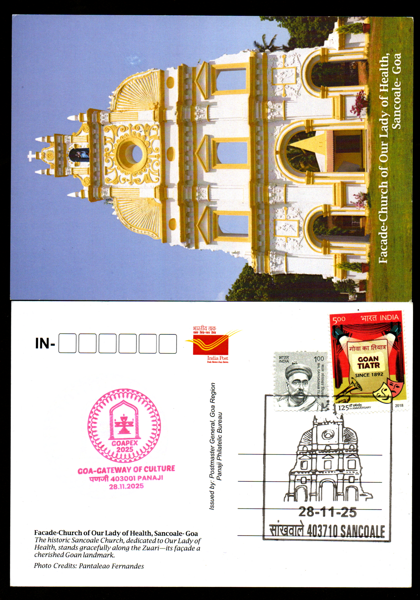 Picture postcard with Inauguration day permanent pictorial cancellation on Facade- Church of Our Lady of Health, Sancoale,Goa