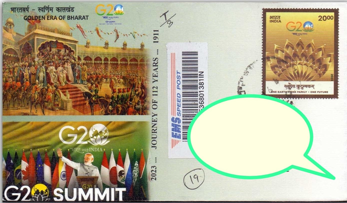 G20 postally used commemorative cover - used on day of G20 summit.