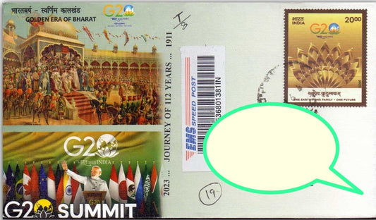 G20 postally used commemorative cover - used on day of G20 summit.