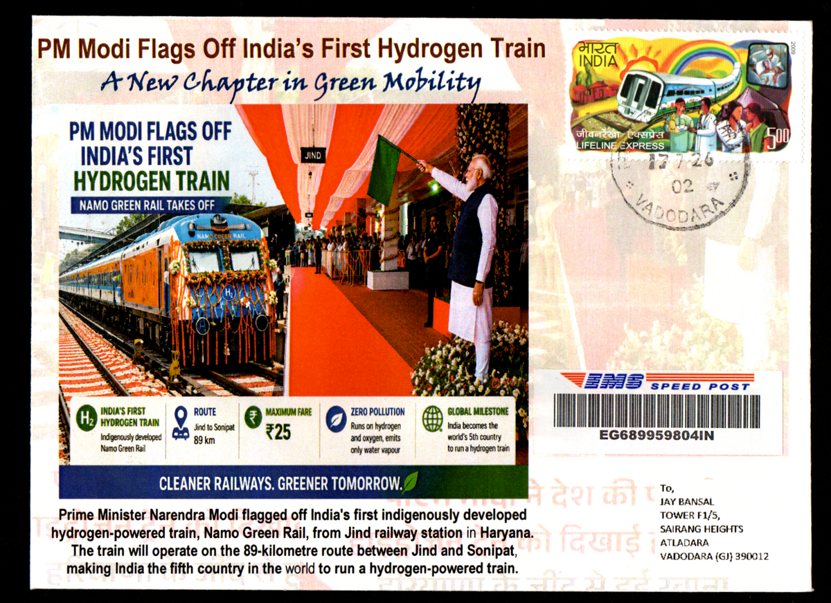 Private Travelled Cover -PM Flags off India's First Hydrogen Train