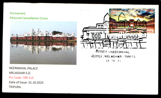 Inauguration Day Permanent Pictorial Cancellation Cover on  Neermahal Palace, Melaghar