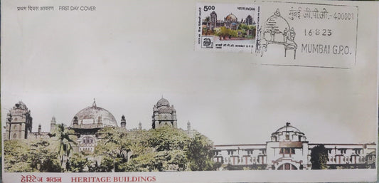 Latest Permanent pictorial cancellation of Mumbai GPO with 1989 stamp of Mumbai GPO