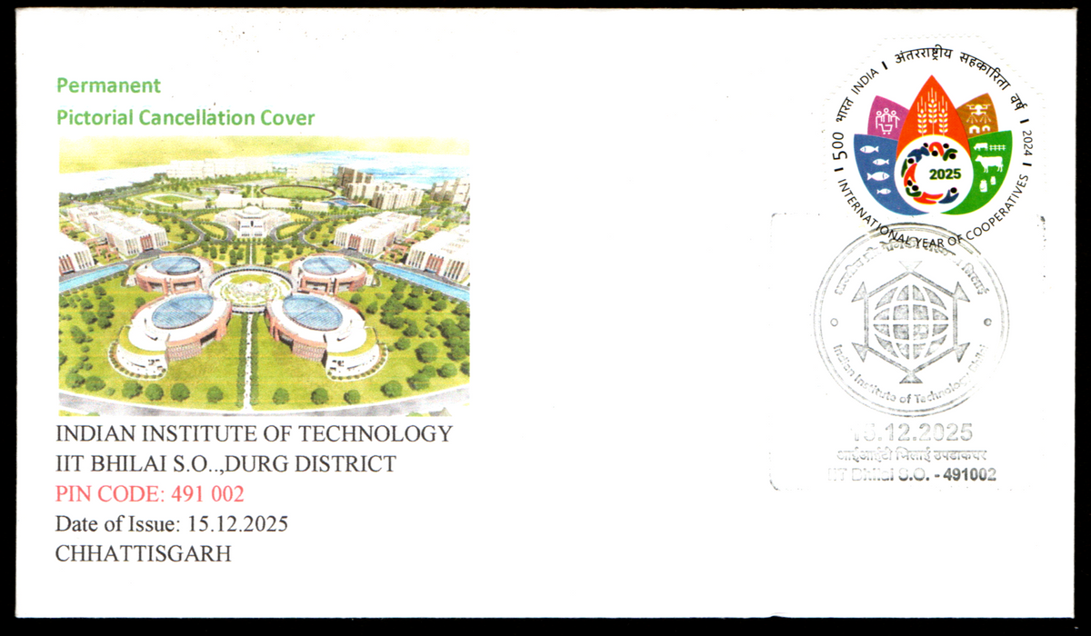 Inauguration Day Permanent Pictorial Cancellation Cover on  Indian Institute of Technology IIT Bhilai