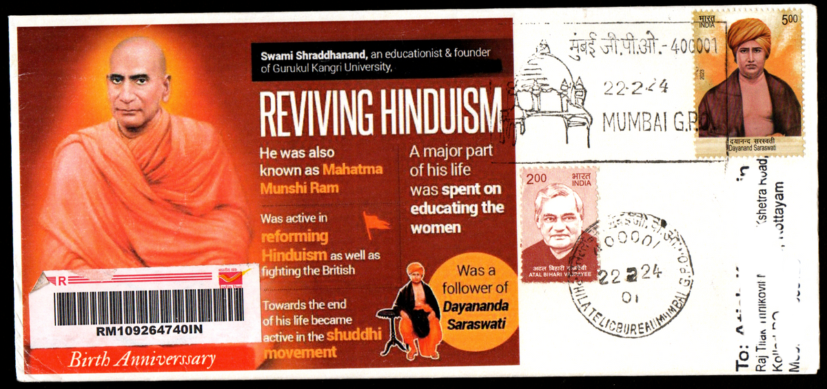 Permanent Pictorial  Postally Travelled Cover on Reviving Hinduism -22-02-2024 From Mumbai