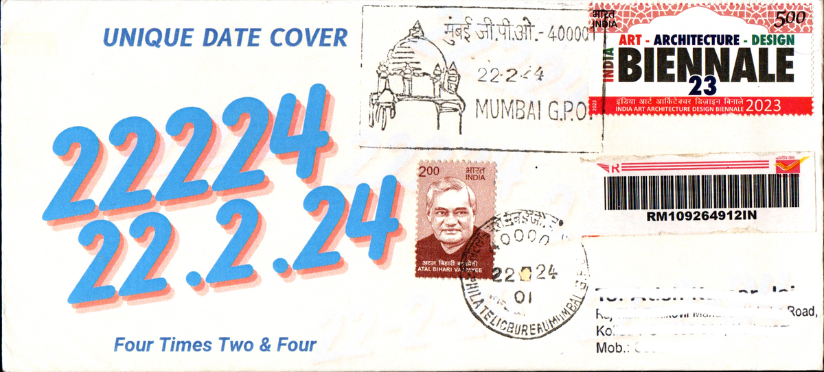 Permanent Pictorial  Postally Travelled Cover on Unique Date Cover -22-02-2024 From Mumbai