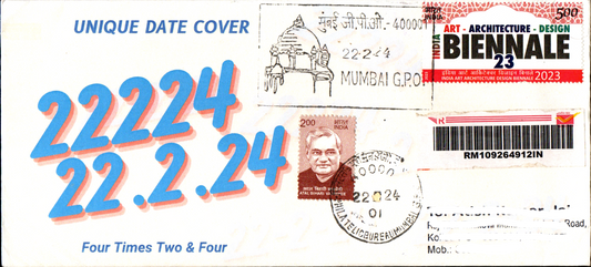 Permanent Pictorial  Postally Travelled Cover on Unique Date Cover -22-02-2024 From Mumbai