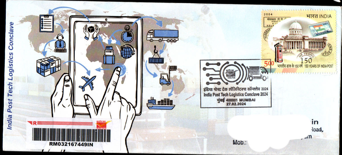 Special Cancellation Postally Travelled Cover on  India Post Tech Logistics Conclave -27-02-2024 From Mumbai